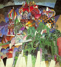 Saint Basil's Cathedral, 1913, Tretyakov Gallery, Moscow.