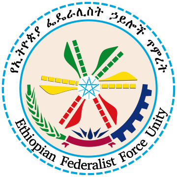 Coalition of Ethiopian Federalist Forces