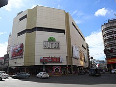 Metro Gaisano Colon