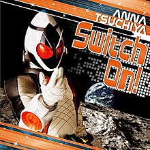 Cover für die Nur-CD-Version mit Kamen Rider Fourze Base States
