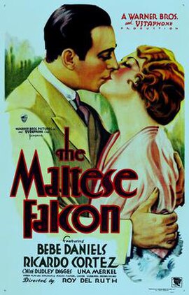 theatrical release poster