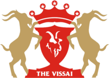 ה- Vissai Ninh Binh.png