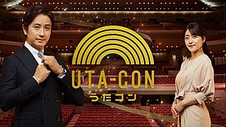 <i>Utacon</i> Japanese TV series or program