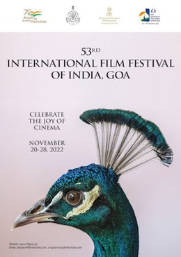 53rd IFFI poster.jpg