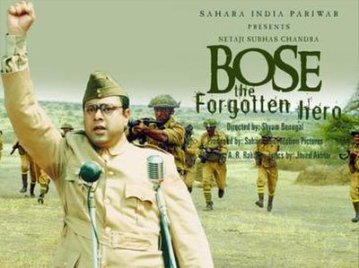 Netaji Subhas Chandra Bose: The Forgotten Hero