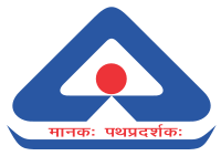 Bureau of Indian Standards Logo.svg