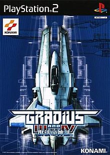 Gradius III & IV Resurrection Myth kapak art.jpg