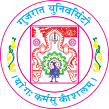 Gujarat Üniversitesi Logosu.png