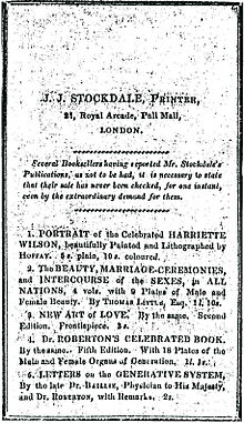 Bill by Stockdale advertising works by Roberton John Joseph Stockdale advertisement.jpg