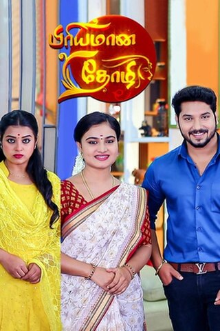 <i>Priyamaana Thozhi</i> (2022 TV series) Indian TV series or programme