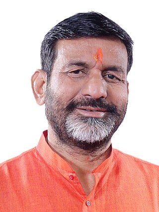 <span class="mw-page-title-main">R. K. Singh Patel</span> Member of Parliament in Uttar Pradesh, India