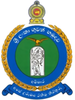 Air Force Ampara Crest.png