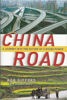 China Road book cover.jpg