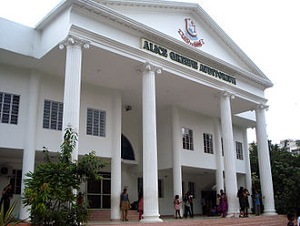 Ewart school's main auditorium, named after second principal Miss Alice Greene EwartAuditorium.jpg