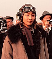 Jang as aviation pioneer Park Kyung-won in the 2005 biopic Blue Swallow.