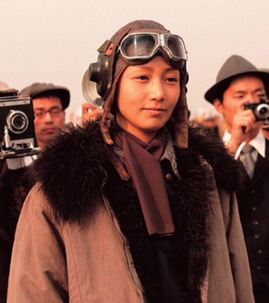 Jang as aviation pioneer Park Kyung-won in the 2005 biopic Blue Swallow.