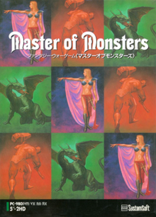 Maître des monstres cover.png