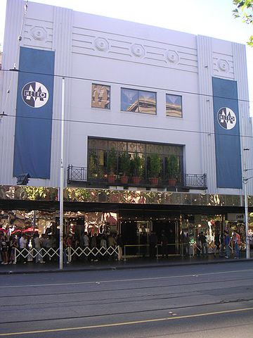 The Metro Nightclub in 2004