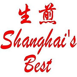 Shanghai's Best logo.jpeg