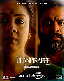 Udanpirappe poster.jpg