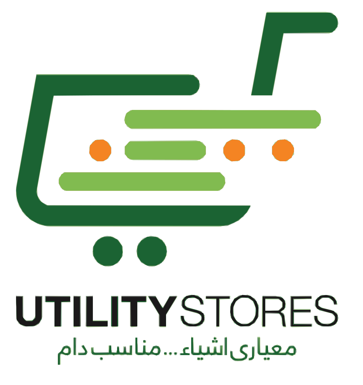 Utility Stores Corporation - Wikipedia