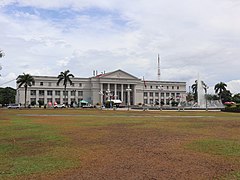 Bacolod City Government Center