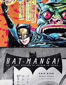 Bat-Manga.jpg