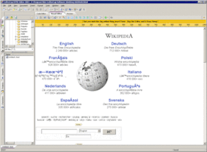 Coffee Cup HTML Editor 2007. GIF
