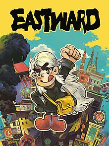 Eastward game cover art.jpg