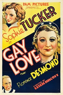 Gay Love film poster.jpg