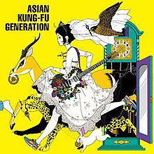 Ima wo Ikite Asian Kung-Fu Generation.jpg