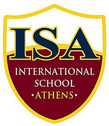 Internationale Schule von Athen logo.jpg