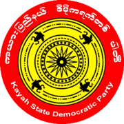 Kayah State Democratic Party logo.png