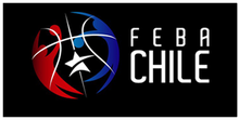 Chili basketbol federatsiyasi.png uchun yangi logotip