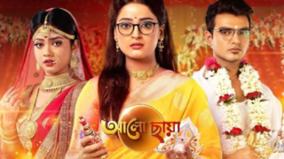 <i>Alo Chhaya</i> Indian Bengali language TV show