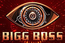 Bigg Boss 3 Malayalam.jpg