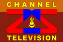 Channel25Mongolia.png 