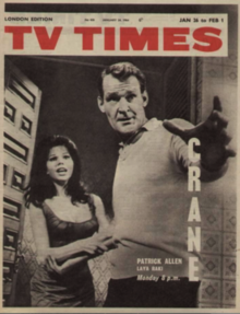 Crane film Magazine cover (1963).png