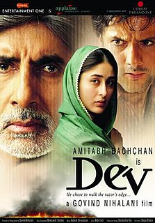 <i>Dev</i> (2004 film) 2004 Indian film