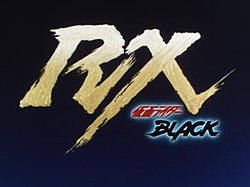 Kamen rider black rx title banner.jpg