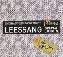Leessang, Special Jungin.jpg
