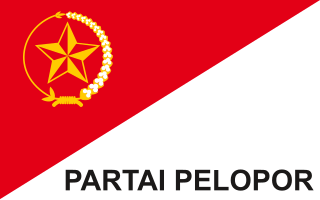<span class="mw-page-title-main">Pioneers' Party</span> Political party in Indonesia