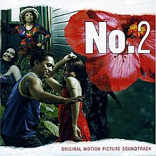 No. 2 Original Motion Picture Soundtrack.jpg