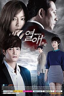 <i>Passionate Love</i> South Korean television series