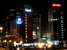 Vashi Station Complex at night