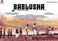 Bablusha