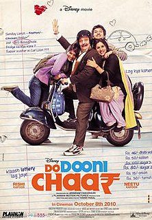 <i>Do Dooni Chaar</i> 2010 film by Habib Faisal