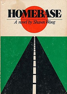 Homebase (роман) .jpg