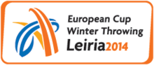 Leiria2014logo.png