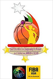 Logo resmi 2014 FIBA Asia u-18 Championship untuk Women.jpg